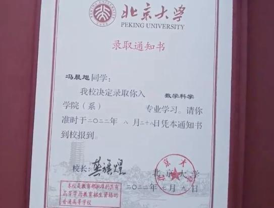 第608页