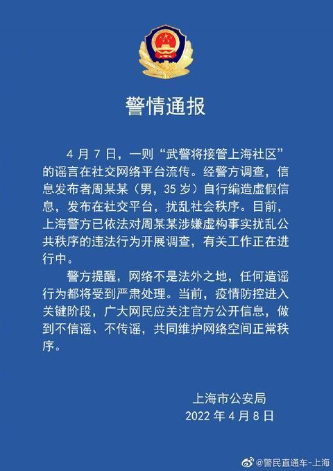 第585页