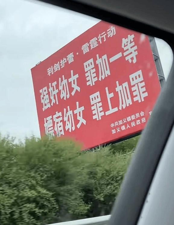 最新资讯 第192页
