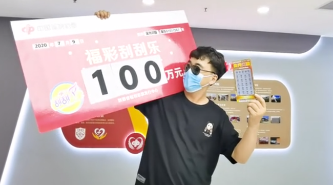 娱乐生活 第82页
