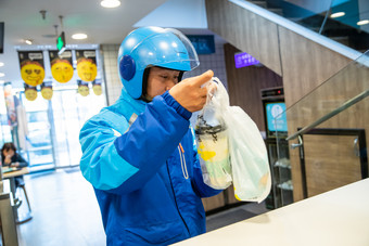 港澳新闻 第71页