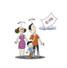 娱乐生活 第74页
