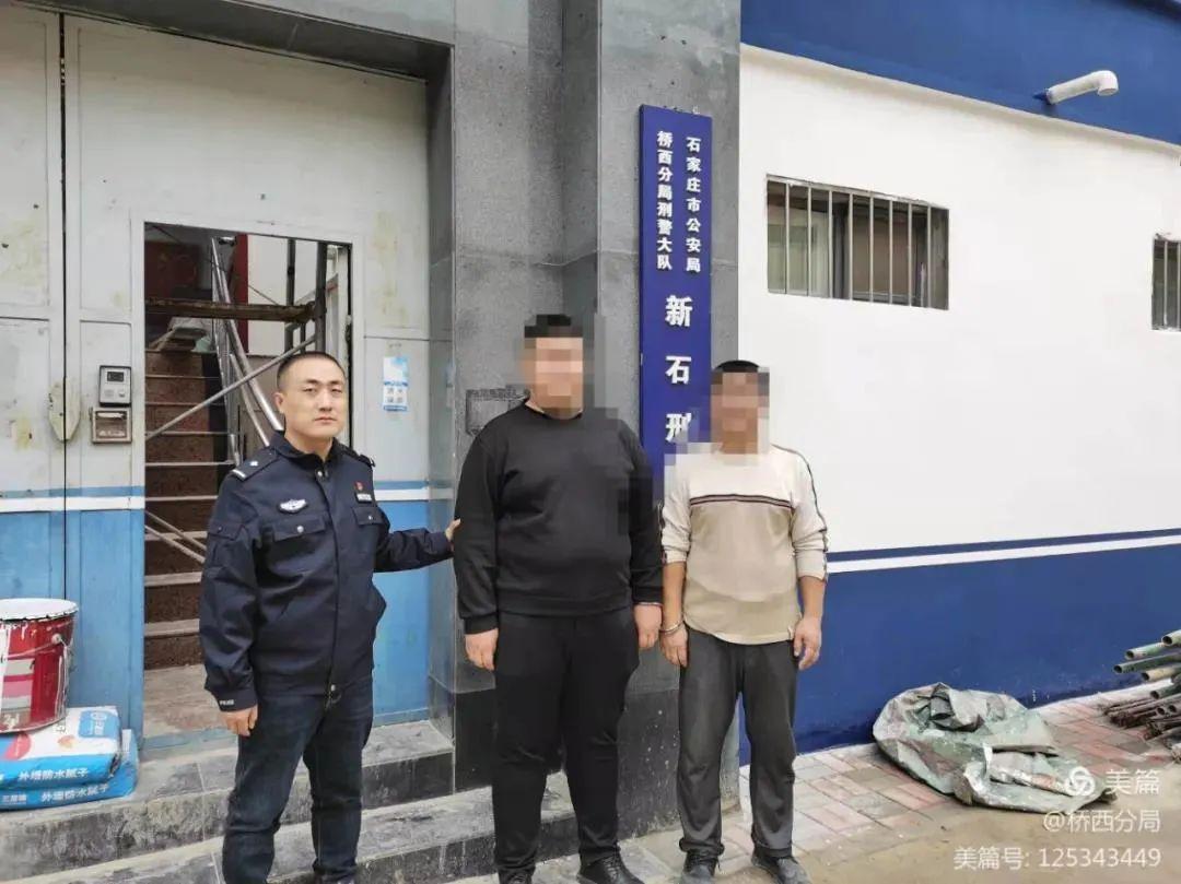 娱乐生活 第72页