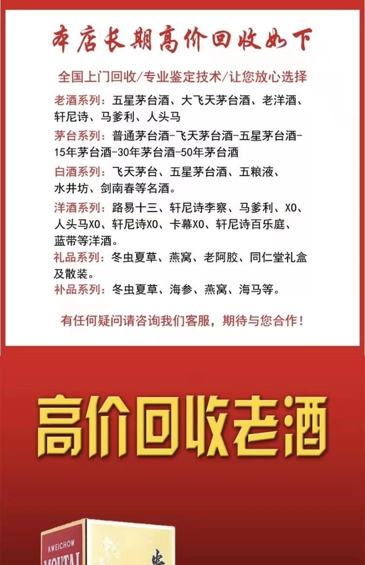 最新资讯 第60页