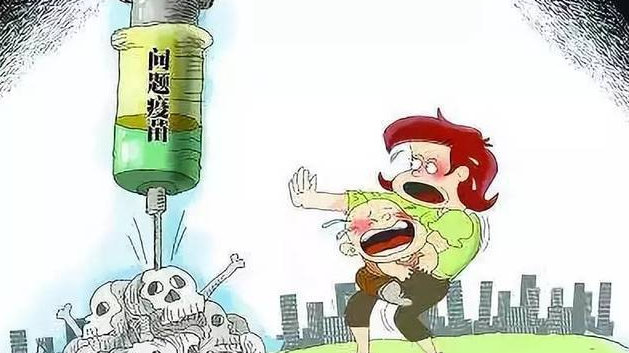 娱乐生活 第52页