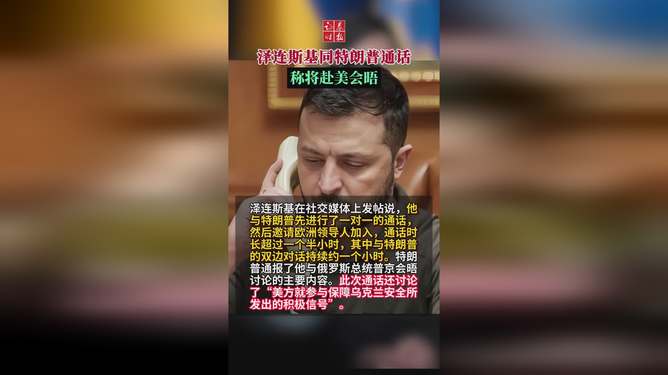 最新资讯 第57页