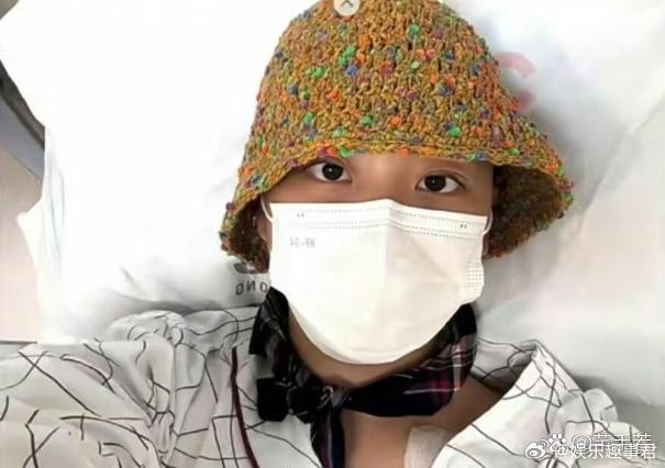 金智源确诊白血病