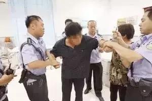 港澳新闻 第55页