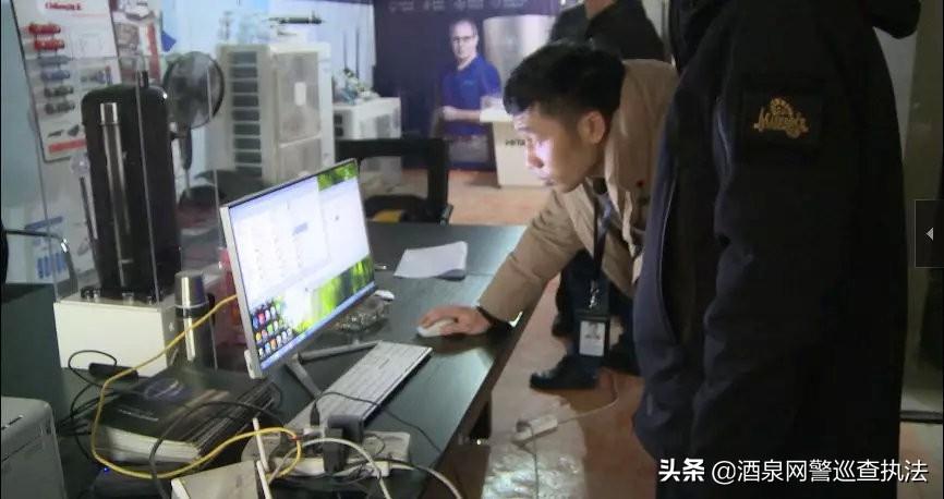 娱乐生活 第47页