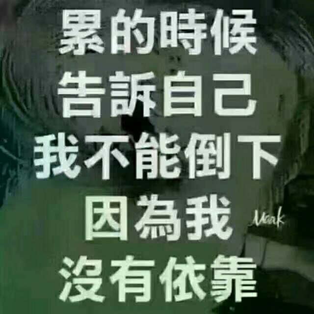 娱乐生活 第43页