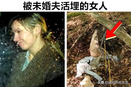 女子坠谷生还三天后却在家被烧死了