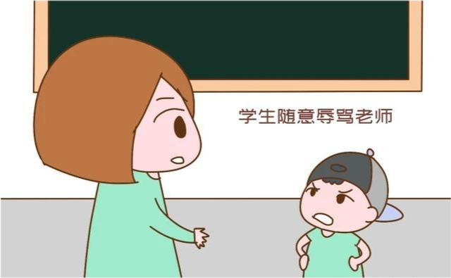 游戏专题 第10页