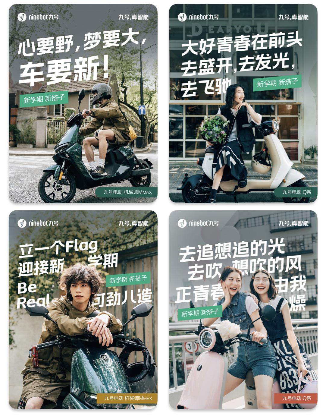 娱乐生活 第13页